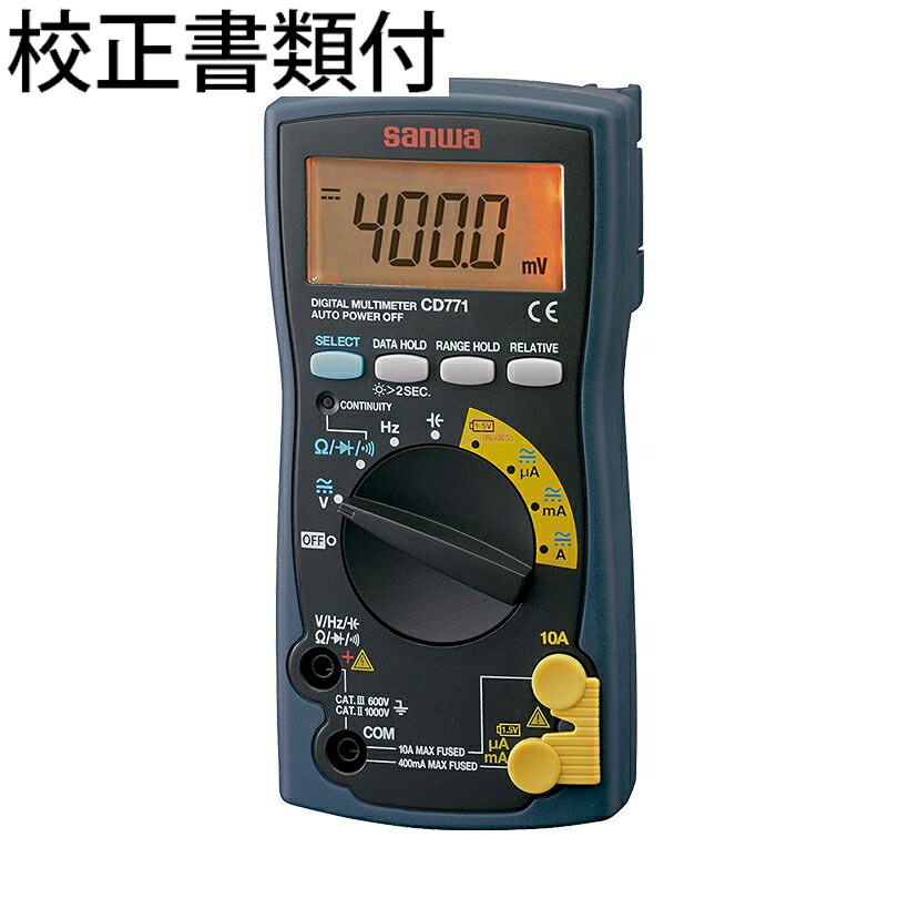三和電気計器 デジタルマルチメータ 校正証明書+トレサビリティ体系図付 ( CD771 ) 17,888円