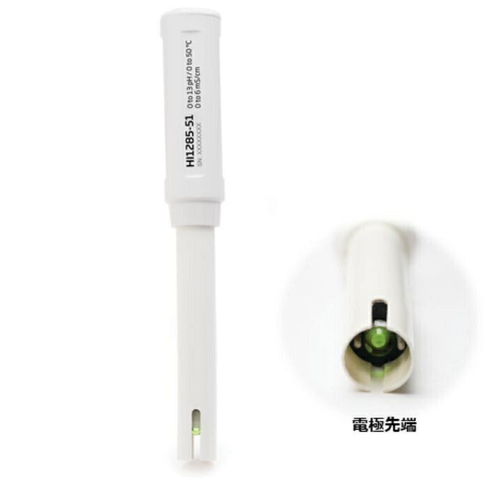 HANNA ( ハンナ ) 専用PＨ/ＥＣ/℃一体型電極 (HI 981Ｘ－51用) ( HI 1285-51 )