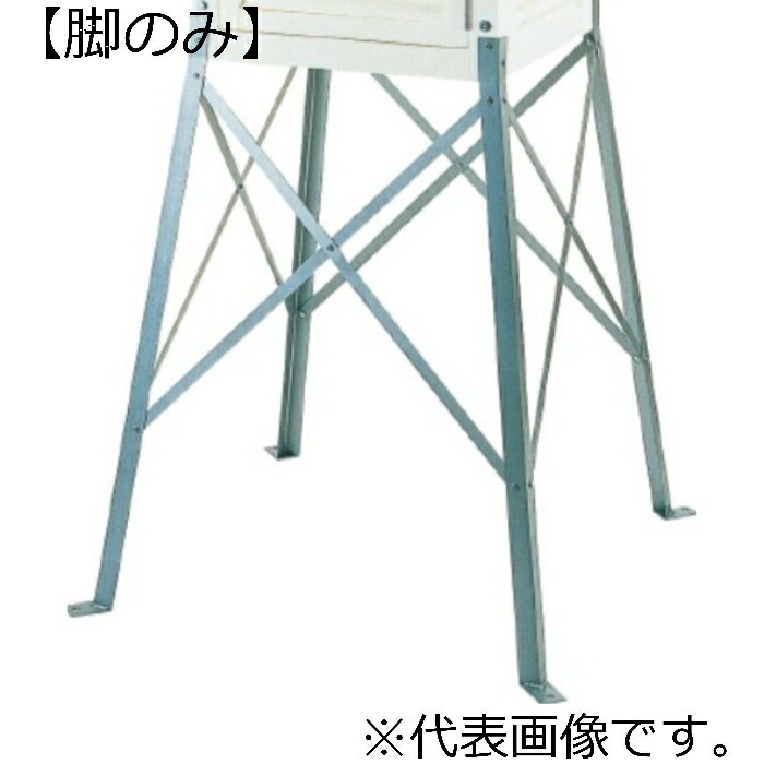 大平産業 百葉箱小型 ステンレス脚 ( H4-S )