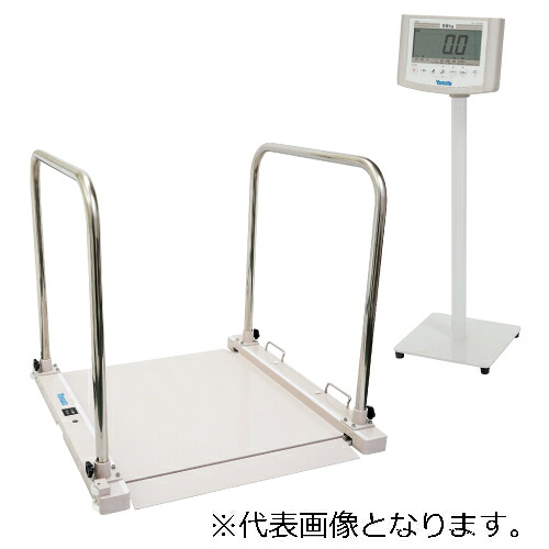 大和製衡 バリアフリー手すり付体重計 SMOOZER ( DP-7500PW-T-5 )