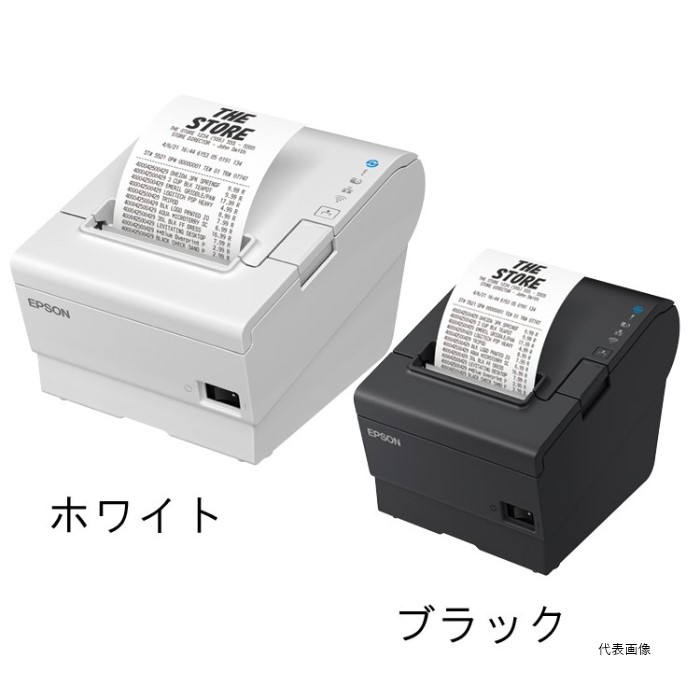 エプソン レシートプリンターﾐﾆ完成品 ( TM887S912B )