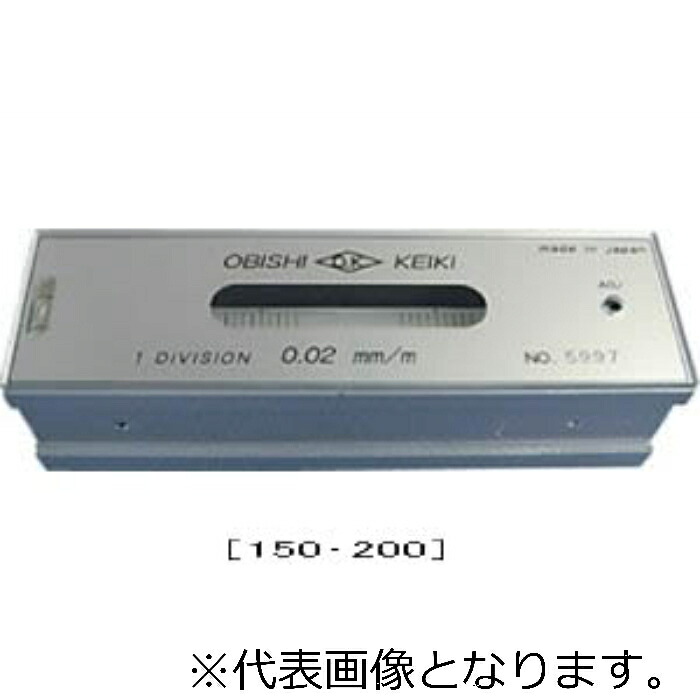 大 菱 平形水準器 工作用AD202 ( HL0.05-200 )