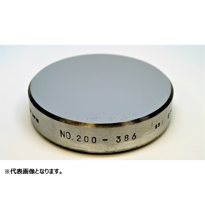 【SALE必要経費】山本科学の科目手道具 硬さ引き合い片 ( HRA-65 )