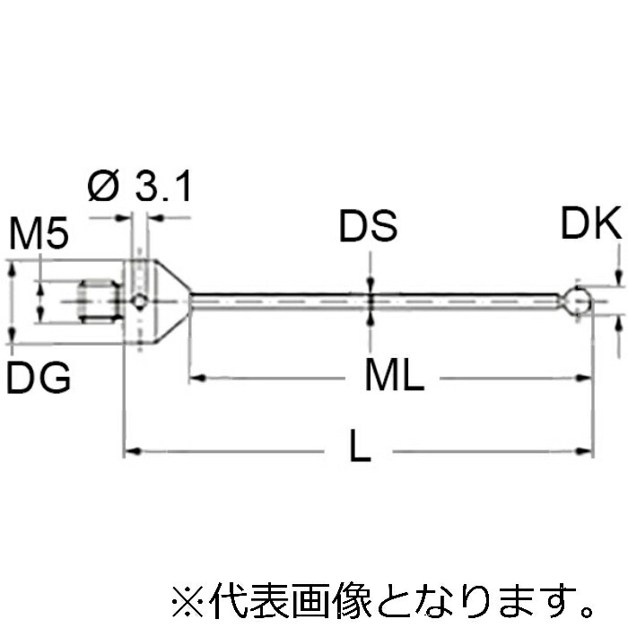 レニショー(RENISHAW) ストレートスタイラスM5 O4mm ルビー球、超硬軸、長さ 64mm、測定長 54mm、Zeiss 用 ( A-5555-0023 )