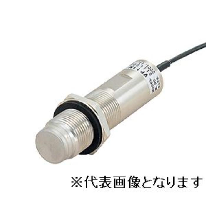 ノーケン ﾊﾟﾙｽ振動式ﾚﾍﾞﾙｾﾝｻ ( VP11N )