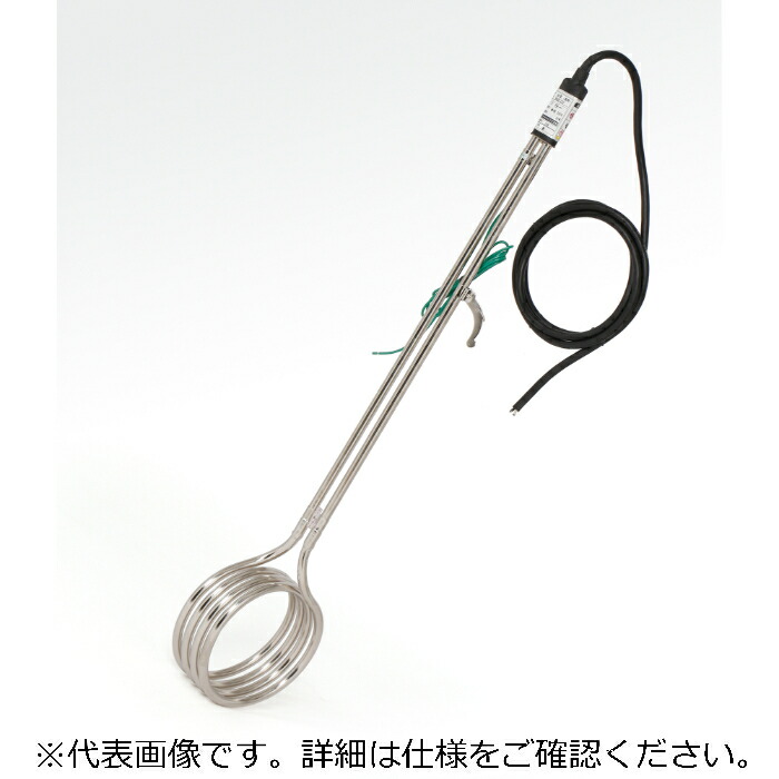 八光電機 油用投込ヒーター200V2KW ( BAB1220 )