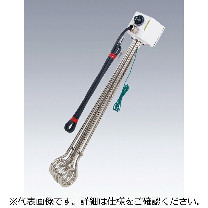 八光電機 水用投込ヒーター3相200V5KW/サーモ付 ( BCW3051 )