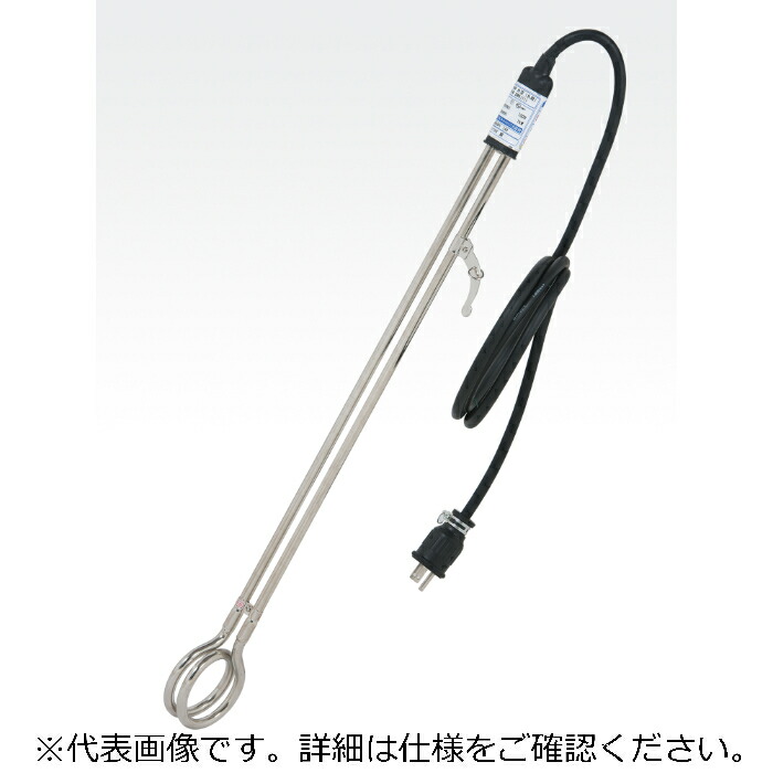 八光電機 水用投込ヒーター100V1KW ( BWA1111 )