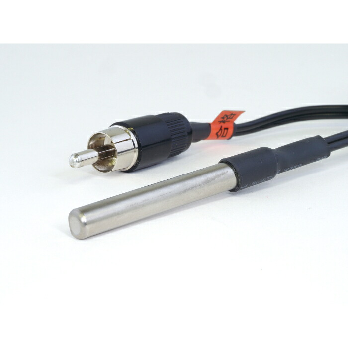 八光電機 ファインサーモF3用感知器 ( HFC1100 )