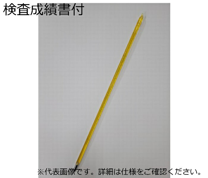 東亜計器製作所 黄管 棒状標準温度計 No.２成績書付 ( K-1152 )