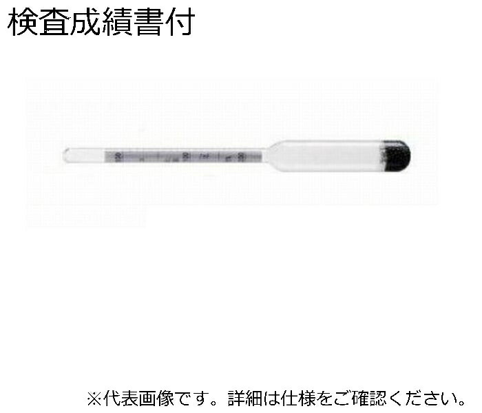 東亜計器製作所 標準比重計７本組 小型 No.６成績書付 ( JC-9296-S )