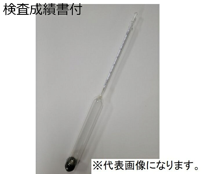 東亜計器製作所 赤沼式海水用比重計 Ｂ号成績書付 ( JC-9302-S )