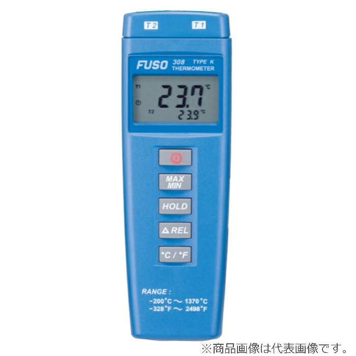 A-GAS JAPAN 気温計 ( FUSO-307 ) 花・ガーデン・DIY-DIY・工具