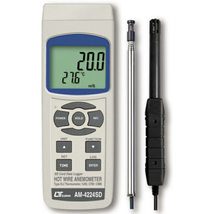 A-GAS JAPAN データロガー風速計 ( AM-4224SD )