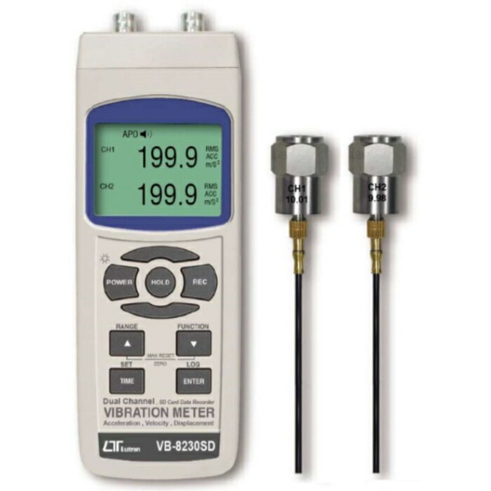 A-GAS JAPAN データロガー振動計 ( VB-8230SD )