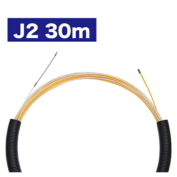 【SALE必要経費】JEFCOM ( ジェフコム ) スピーダーワン（J2） ( J2-4052-30 )
