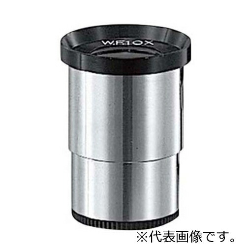 中央精機 接眼ﾚﾝｽﾞ10倍 ｸﾛｽﾐｸﾛ4付 ( OC-10-9 )