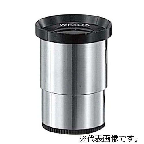 中央精機 接眼ﾚﾝｽﾞ10倍 ｸﾛｽ付 ( OC-10-2 )
