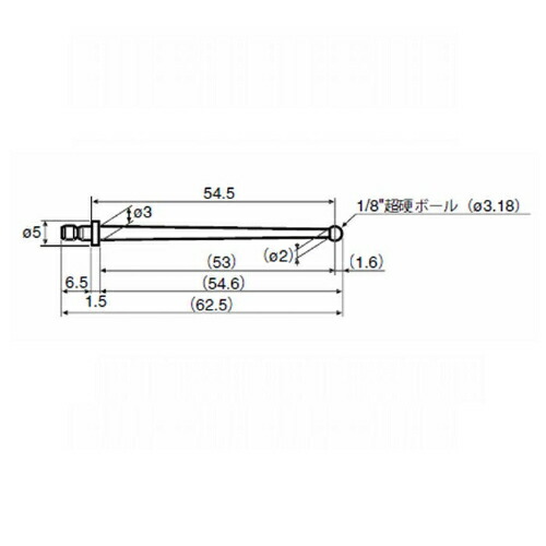 日本の首都細やか RONDCOM用価値付ける子(汎用) ( 0194 200 )