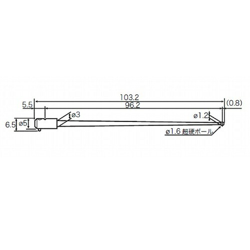 日本の首都細やか RONDCOM用価値付ける子(汎用) ( EM46000-S302 )
