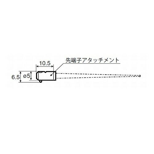 東京精密 RONDCOM用測定子アタッチメント ( EM59103-S001 )