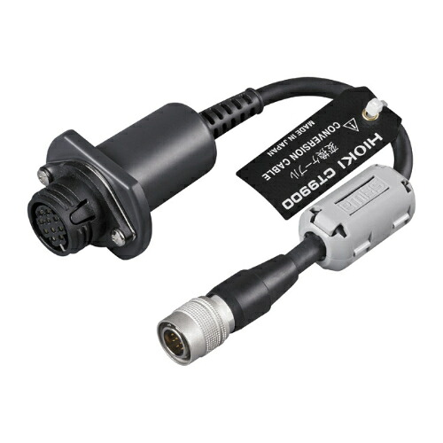 HIOKI ( 日置電機 ) 変換ケーブル ( CT9900 )