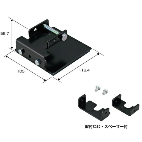 未来工業 ピタ7 アジャスター用（ﾍﾞｰｽﾀｲﾌﾟ） ( P7-A100JM )