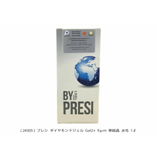 PRESI 金剛石Gel2+ 単たま物 ( AQ24305 )