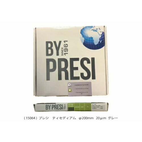 PRESI ティセディアムM 裏のり付 ( AQ15064 ) 42,984円
