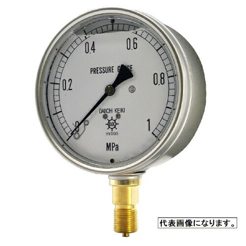 第一計器 GRSグリセリン入り圧力計(ステンレスケース) ( GRS-AU-G1/2-100X0.2/-0.1MPA )