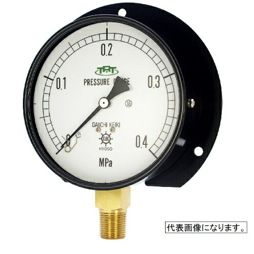 第一計器 ＴＲＴタートルゲージ ＳＵＳ製 ( S-TRT-B T G3/8- 75X 0.5/-0.1 MPA )