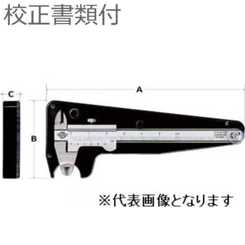 カノン ( 中村製作所 ) ケースノギス 校正証明書＋トレサビリティ体系図付 ( SM5 )
