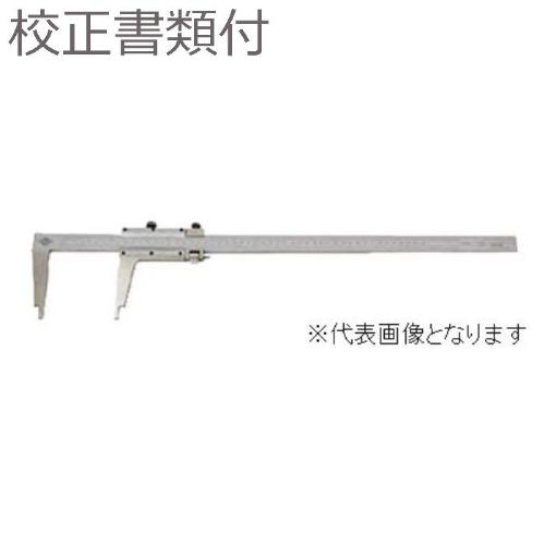 カノン ( 中村製作所 ) ノギス 校正証明書＋トレサビリティ体系図付 ( SCM100 )
