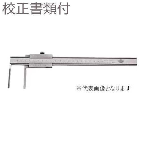 カノン ( 中村製作所 ) インサイドノギス 校正証明書＋トレサビリティ体系図付 ( ICM1 )