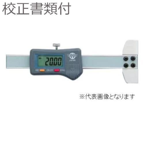 カノン ( 中村製造所 ) デジタルデプスゲージ 目盛り調整証拠立てる書＋トレサビリティ取り合わせ図付 ( E-DP30J )