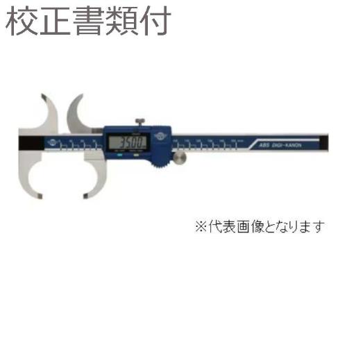 【SALE通貨価値】カノン ( 中村製造所 ) デジタル両丸口ノギス 目盛り調整証拠だてる書＋トレサビリティ取り合わせ図付 ( E-RA20BL )