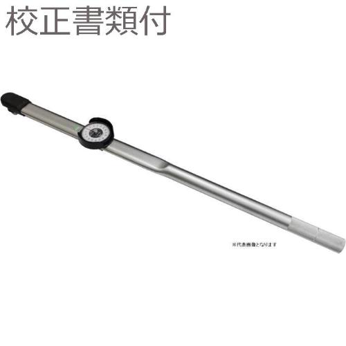 カノン ( 中村製造所 ) 文字盤型トルクレンチ（置針 目盛り調整証拠だてる書＋トレサビリティ取り合わせ図付 ( N50TOK-G )