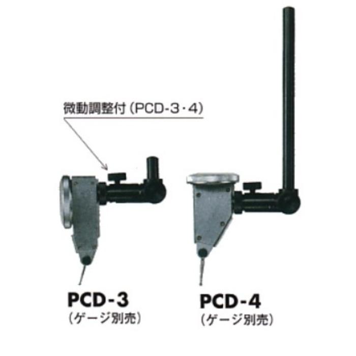 尾崎製作所 PEACOCK 微動旋回クランプ ( PCD-4 )