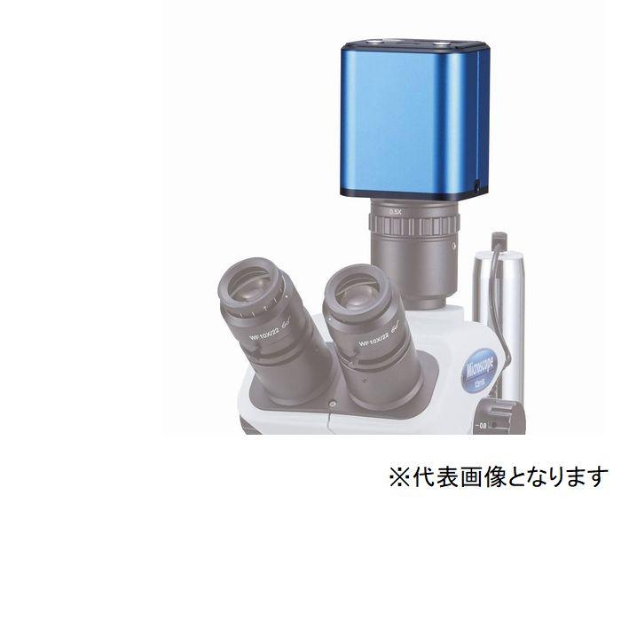 【SALE通貨価値】KENIS ( ケニス ) オート興味の中心マイクロスコープ写真機 ( LSAF )