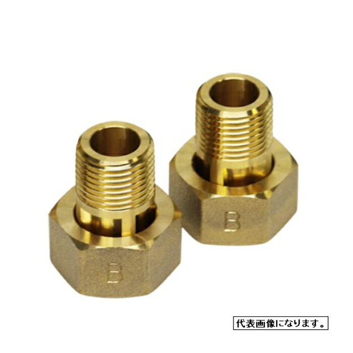 愛知時計電機 海峡米突用金具(屁っ放り管用) ( GP50 )