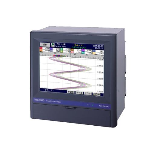 CHINO ( チノー ) グラフィックレコーダ ( KR3S81-G0A-NNN )