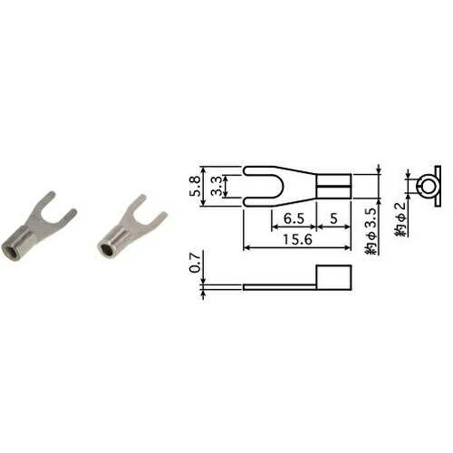 ANRITSU ( 安立表示計器 ) 熱電対端子 ANJつづき物10組 ( ANJ-E-Y3 )