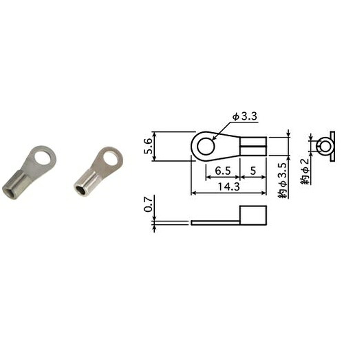 ANRITSU ( 安立表示計器 ) 熱電対端子 ANJつづき物10組 ( ANJ-K-C3 )