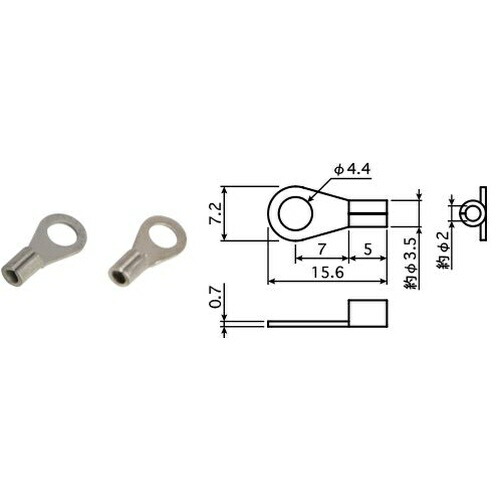 ANRITSU ( 安立表示計器 ) 熱電対端子 ANJつづき物10組 ( ANJ-K-C4 )