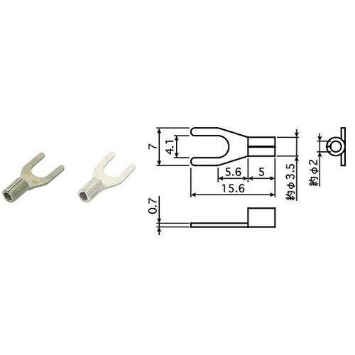 ANRITSU ( 安立表示計器 ) 熱電対端子 ANJつづき物10組 ( ANJ-K-Y4 )