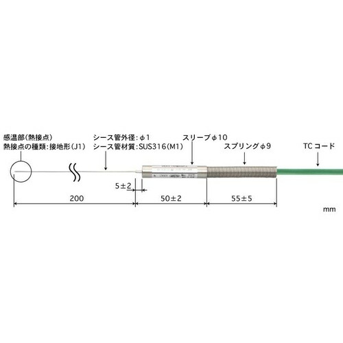ANRITSU ( 安立計器 ) シース熱電対温度センサ ( B1.0-K-J1-M1-L200-TC1-ASP )