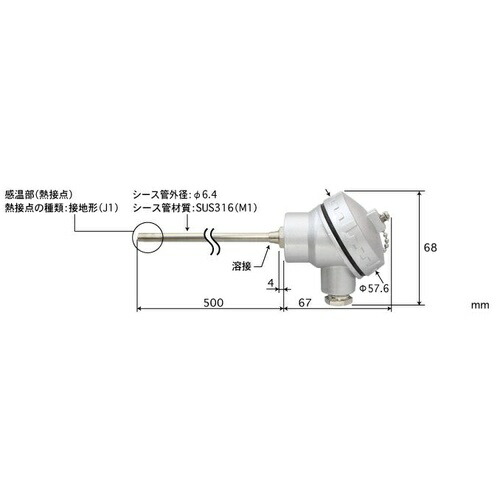 ANRITSU ( 安立表示計器 ) カクテルドレス熱電対体温検知器 ( C6.4-K-J1-M1-L500-TC1-ASP )