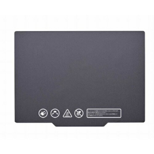 MUTOH 磁石落ち着く居敷きMF-900用 ( MF900用-C )