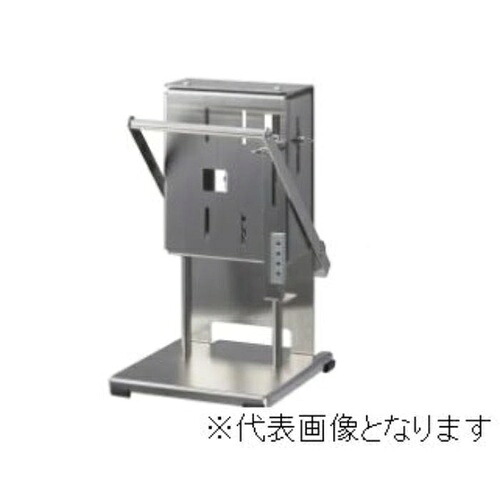 IMADA ( イマダ ) 簡易レバー計測スタンド ( FCA-50N )