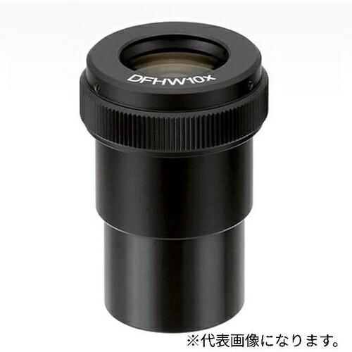 Carton ( カートン光学 ) DFHW10Xクロスのみ入SPZ用 ( MS901-024 )